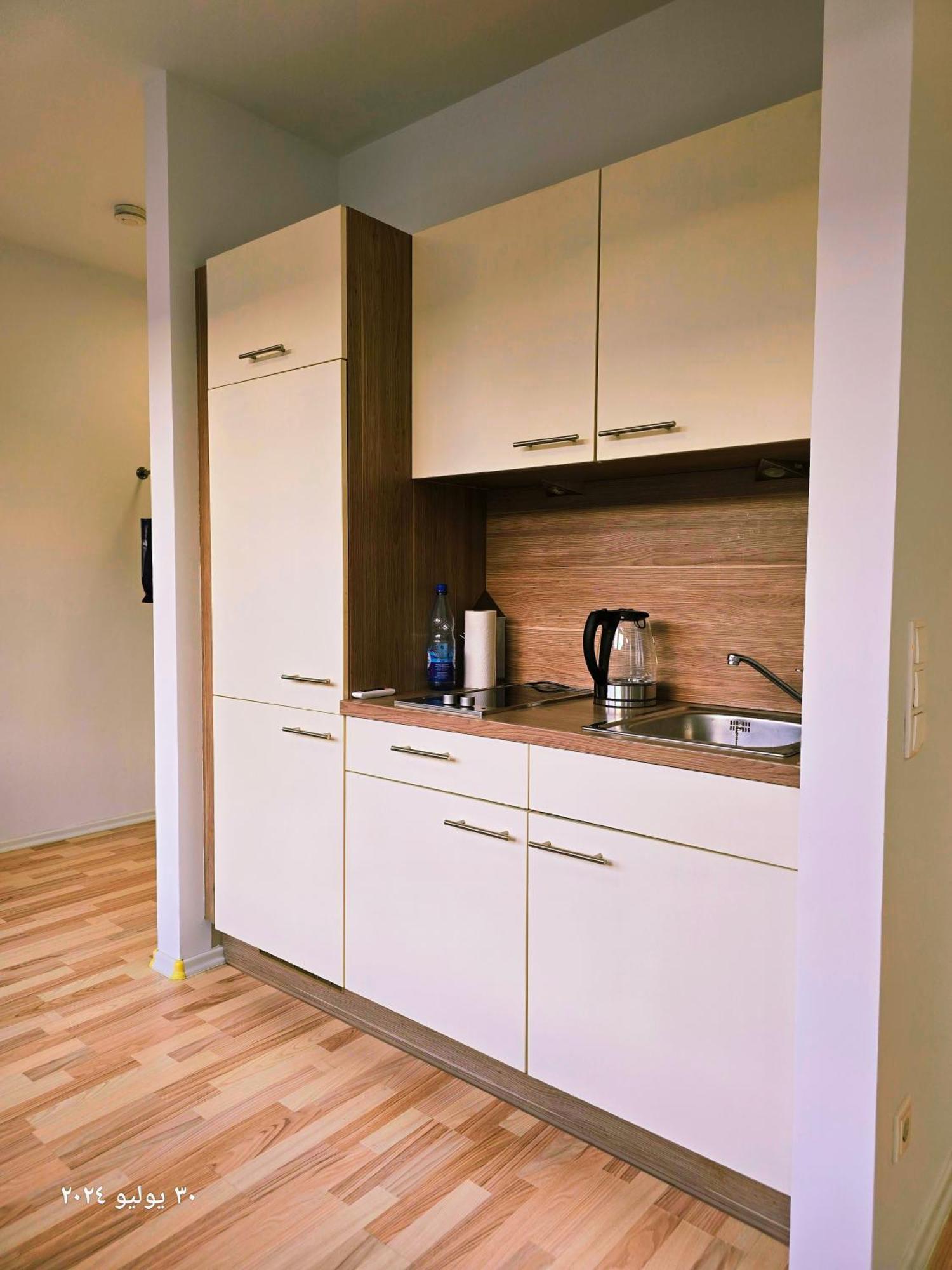 B&R Apartment In Fürth 外观 照片