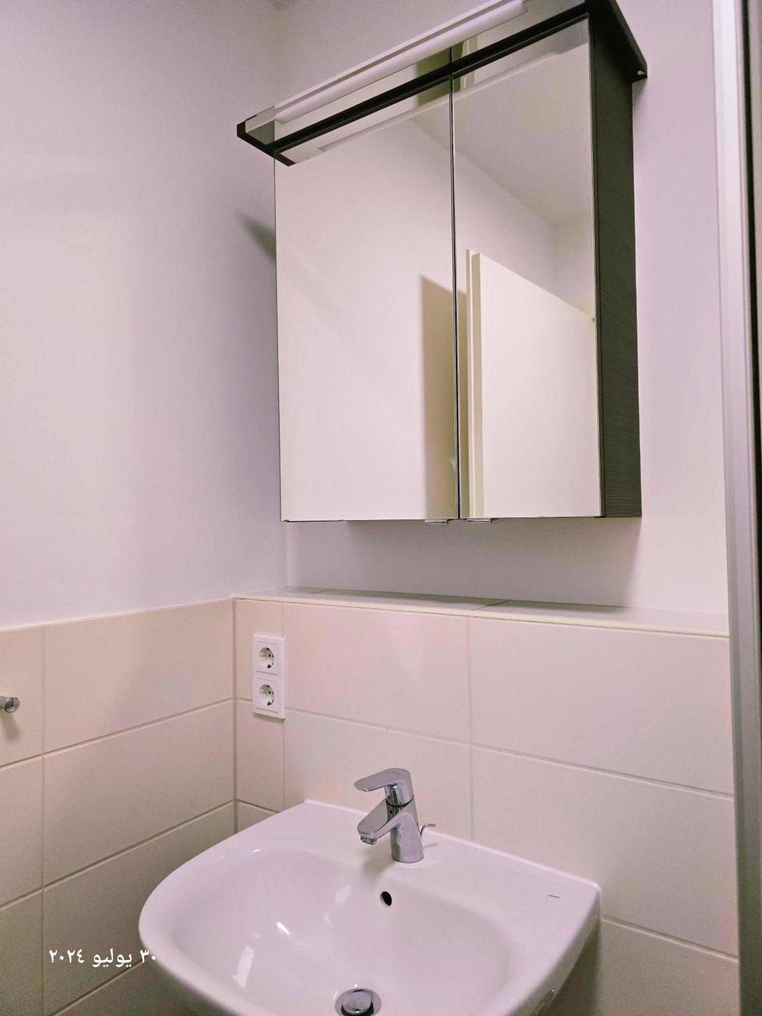 B&R Apartment In Fürth 外观 照片